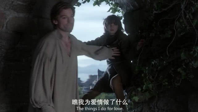 《权力的游戏》第八季看似平和其实矛盾重重,这几幕让人感触颇深 《权力的游戏》第八季看似平和其实矛盾重重,这几幕让人感触颇深
