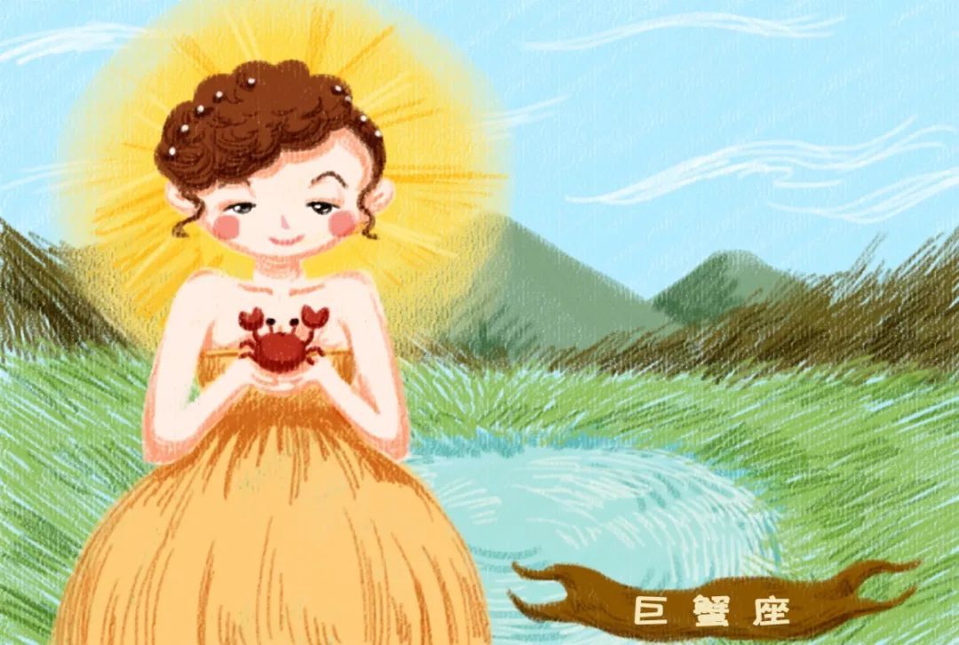 │艾薇│每周星座运势0303~0309