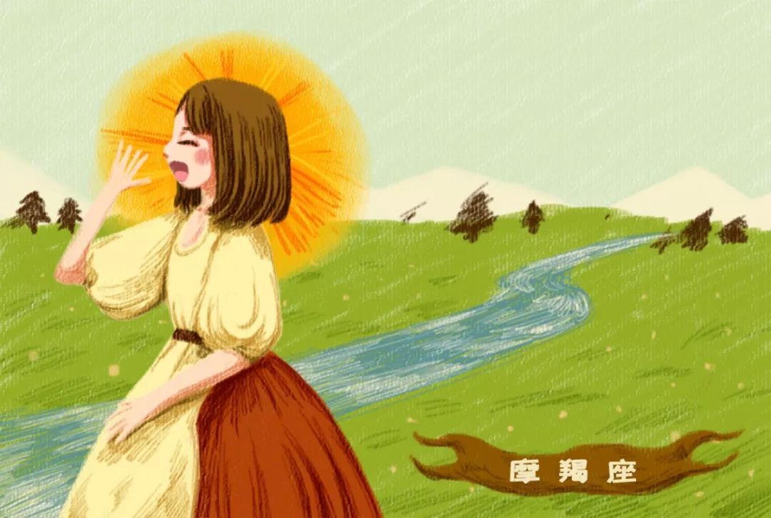 │艾薇│每周星座运势0303~0309