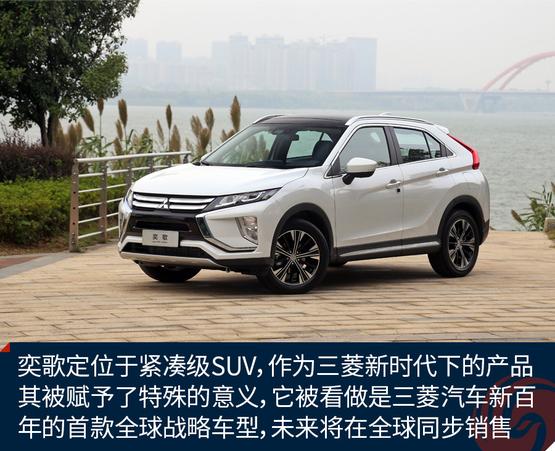 13万级能力全面、实力靠谱的实力派SUV