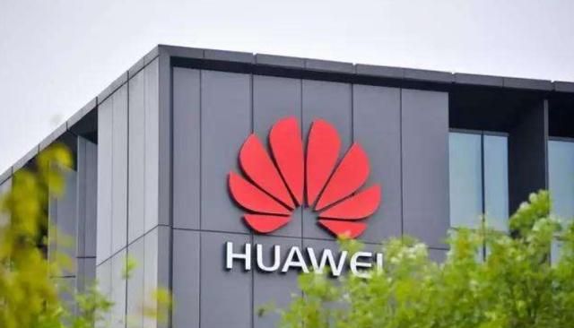 高通华为正式宣布,5G专利费收定了!高通:3000