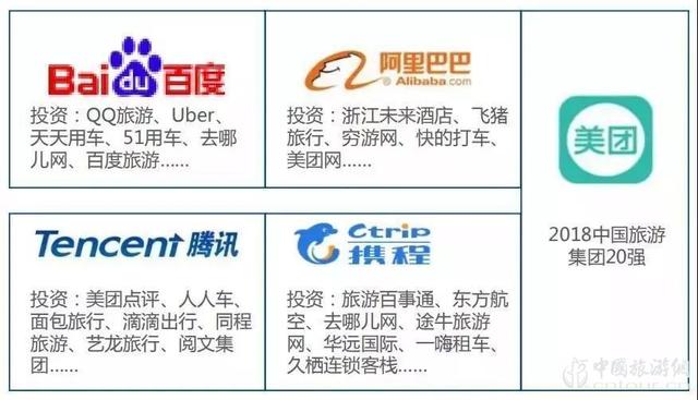 2019经济基调_...0万亿GDP看2019经济大趋势