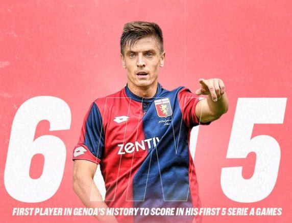 意甲出了个新莱万!5场6球领跑射手榜 身价仅4