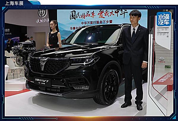 “杀手锏”接踵而至,上海车展自主SUV盘点