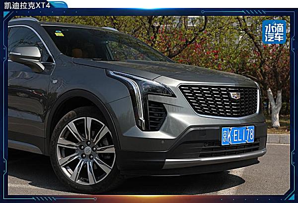 凯迪拉克XT5的车主表示,XT4更好开