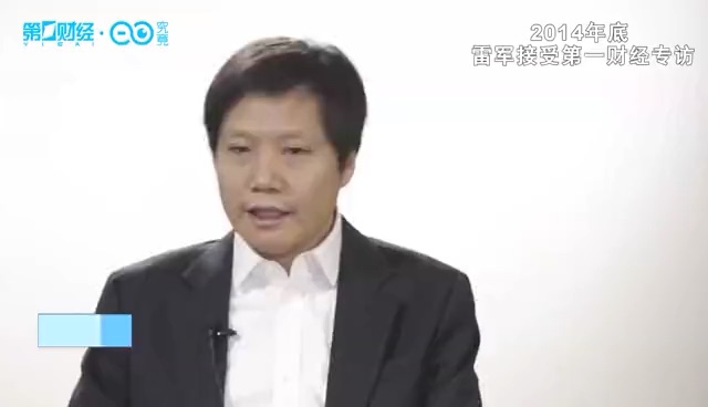 献给老总视频_老总泡妞高手视频(3)