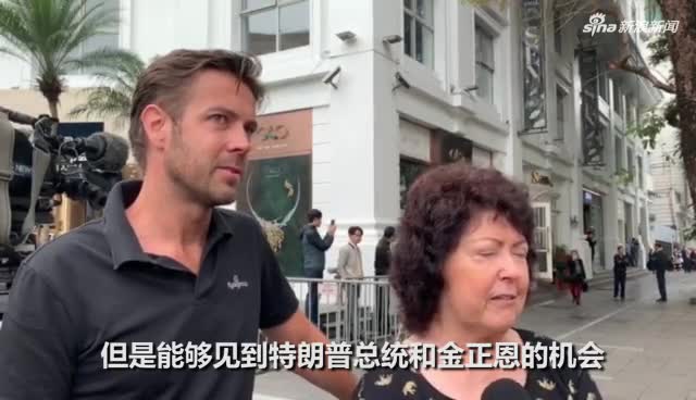 视频:第二次 特金会 开始!金正恩用英语寒暄 特