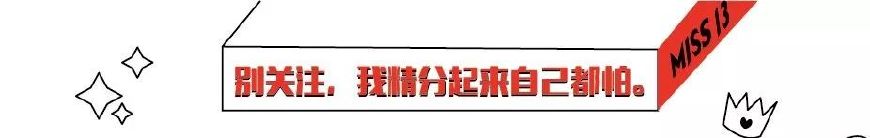 “一地金啊”被扒揭露真相，哪有那么多锦鲤我们都是草鱼而已
