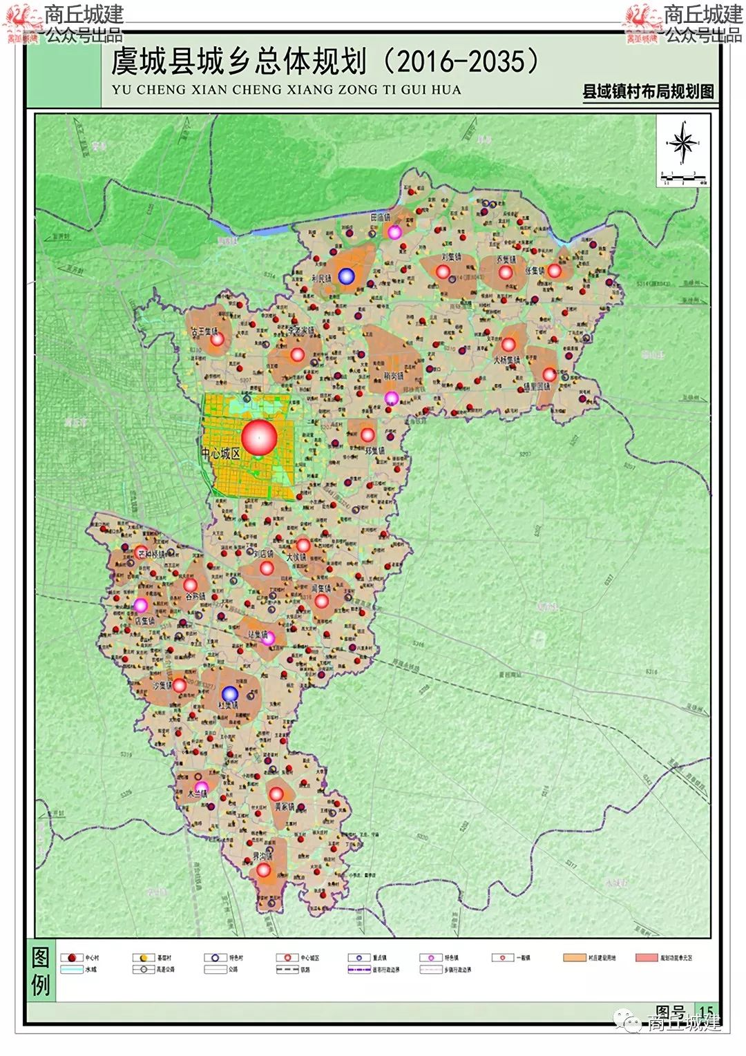 超高清卫星地图下载历史影像电子交通地图省市县乡镇地图高程数据-淘宝网