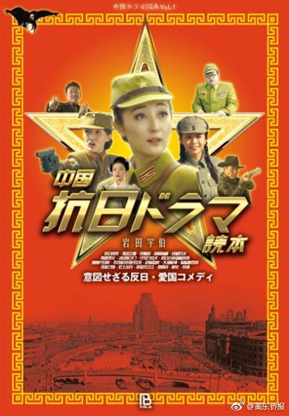 《合肥市“科里科气”地名词库》正式建成