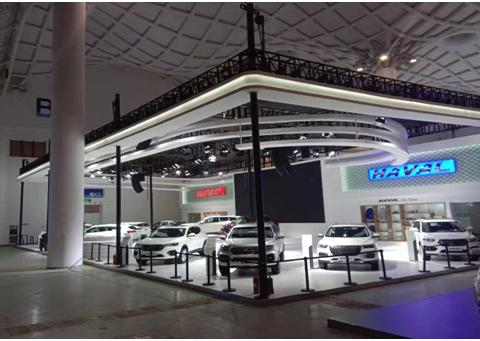 【倒计时1天】您有一封车展邀请函请查收！