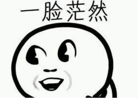 星途能不能卖好 还得看定价能不能押对宝