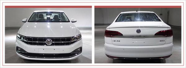 时值产品大年 一汽-大众能否推动品牌年轻化