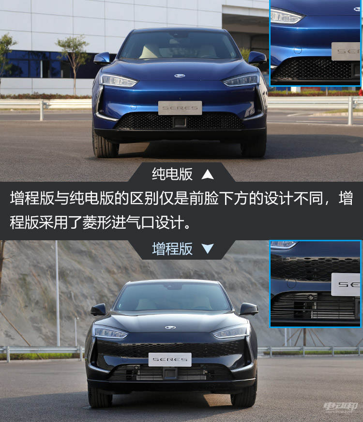 �ٹ������3.5 �룬�д��硢�������ֶ�������SERES SF5����