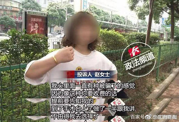 屏幕使用时间app遭大规模下架 苹果：侵犯隐私