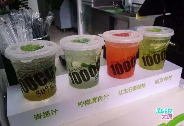 太原富力广场究竟有什么美食,能让吃货们流连