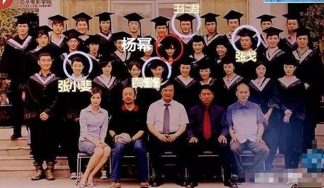 杨幂、王鸥和袁姗姗的一周交集,三个女明星比连续剧还跌宕