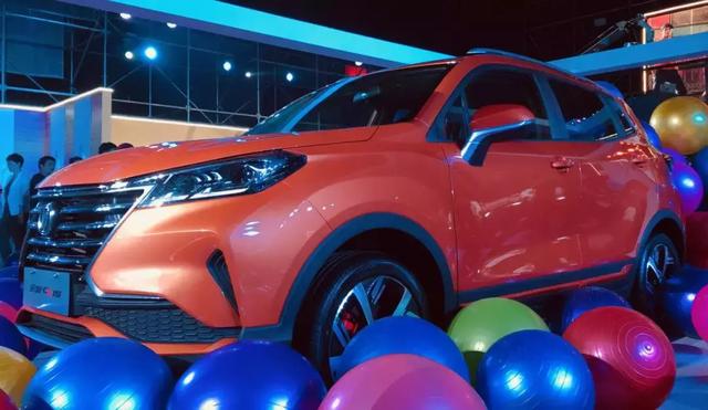 颜值爆灯,有军工品质的全新CS15仅售5.59万元起