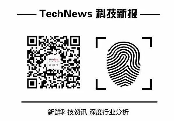 新能源汽车补贴新政今日起实施 这类车型将无法享受补贴