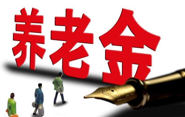 人口爆炸现象