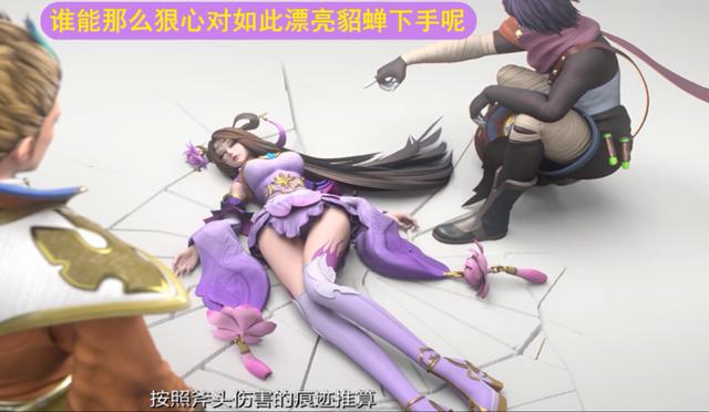 王者荣耀击败貂蝉的真是程咬金这次小兵被谁用法术伤害击败了