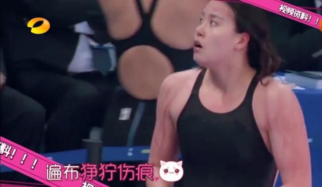 傅园慧好友想撮合她和宁泽涛!傅爷:不太可能了