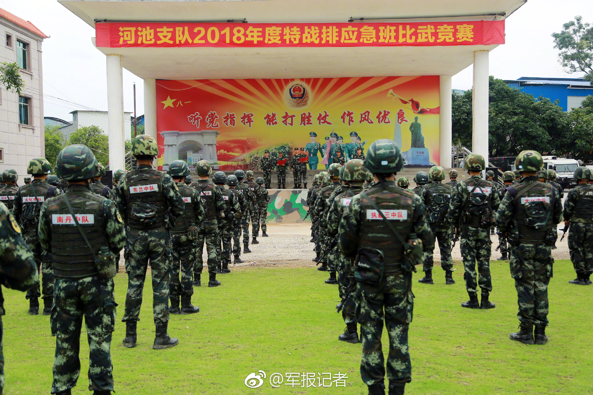 8x影库，在线视频资源探索与分享
