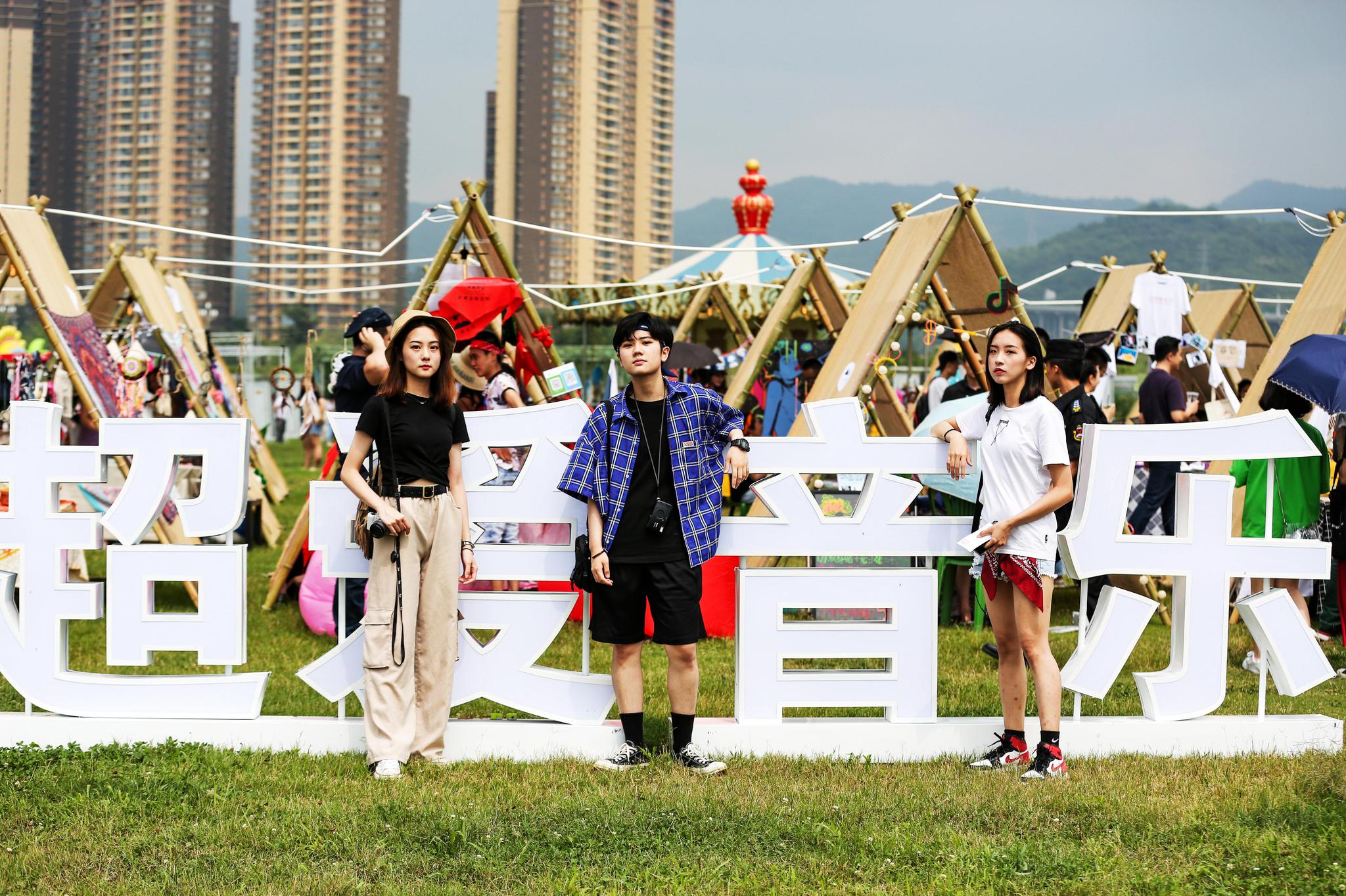 2018上海春浪音乐节邂逅台湾士林夜市 舌尖上