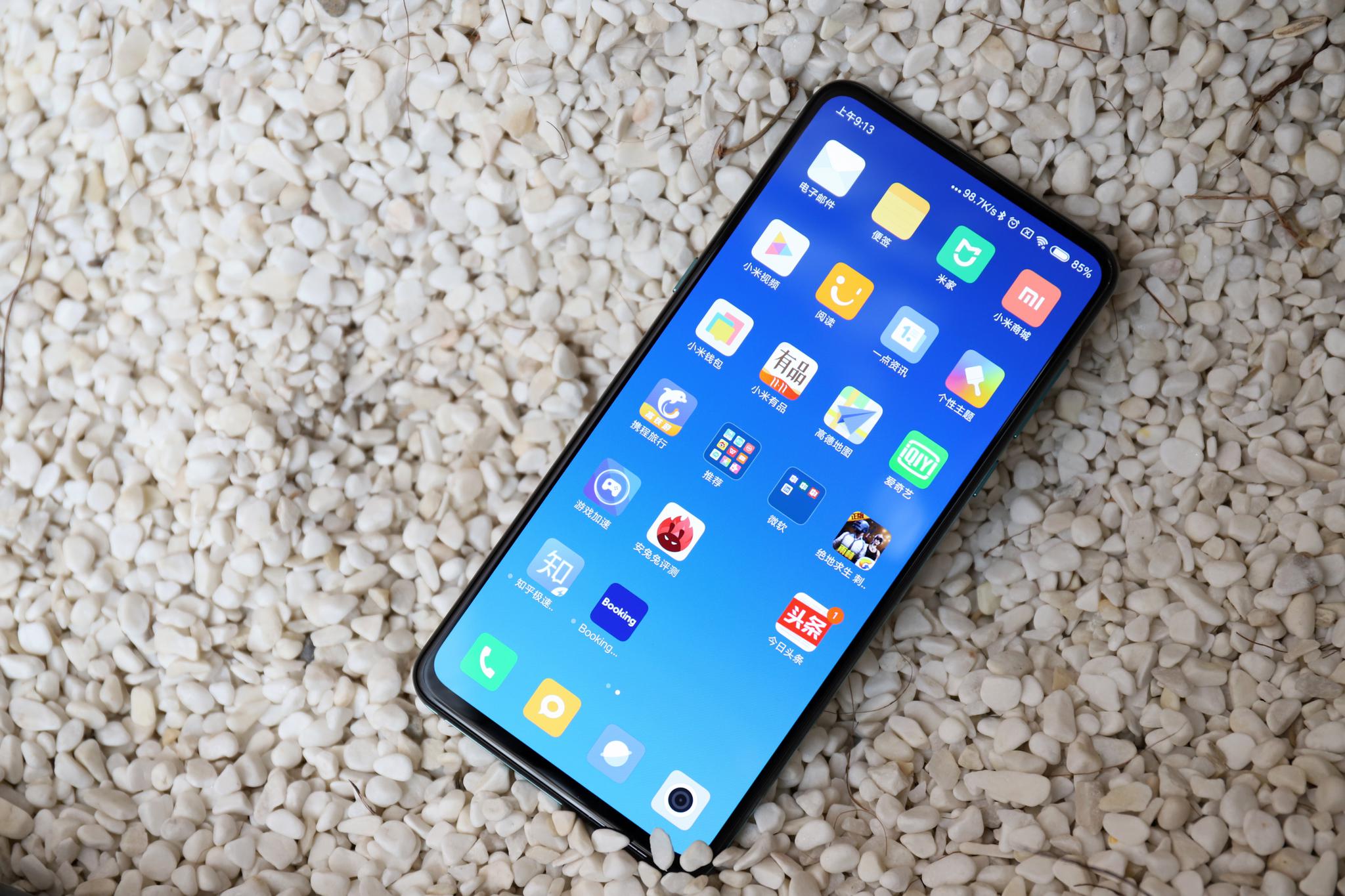 小米mix3是什么原理_小米mix3