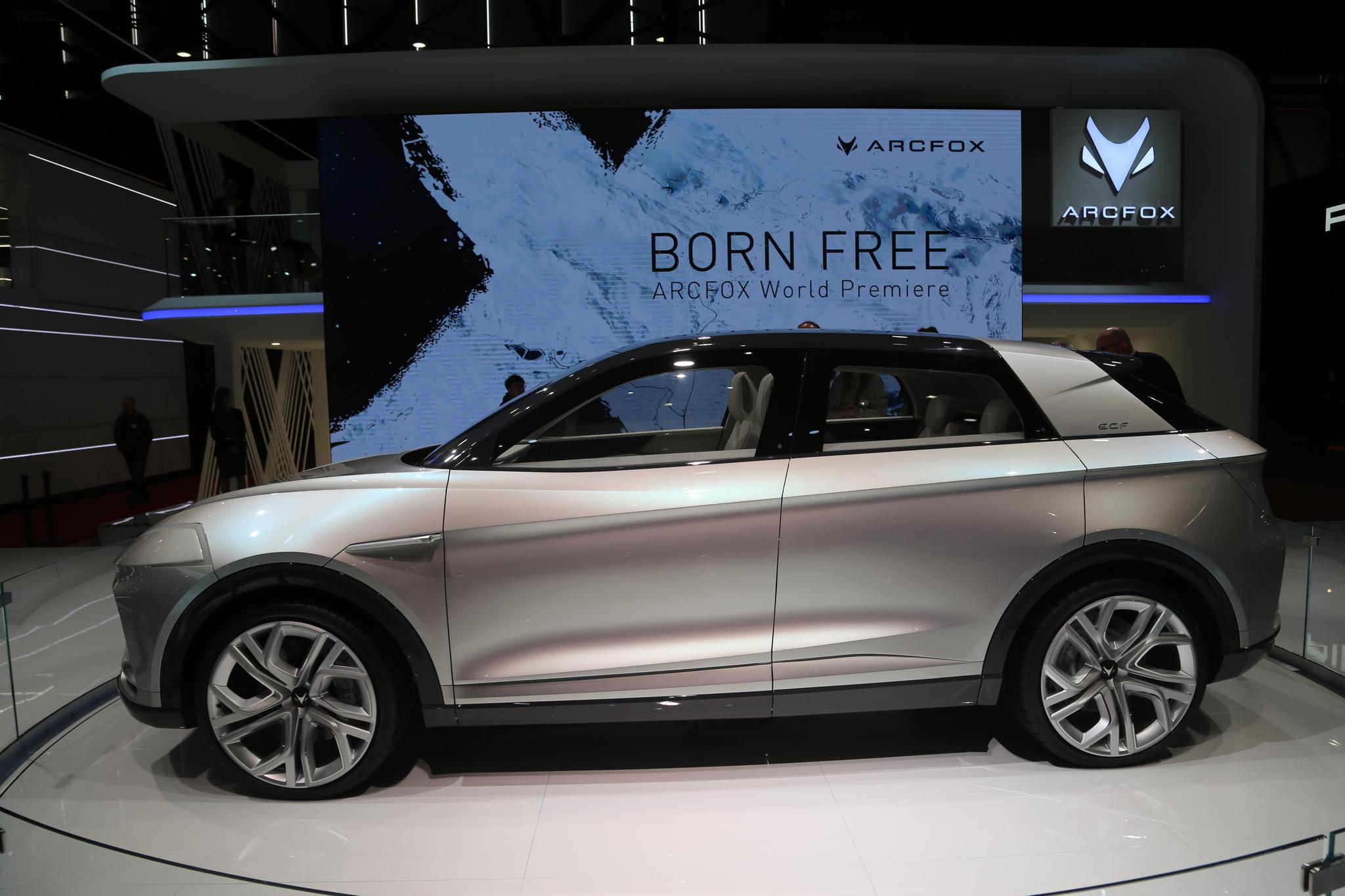 ARCFOX概念车、Smart概念车、Tata概念车,你选谁?