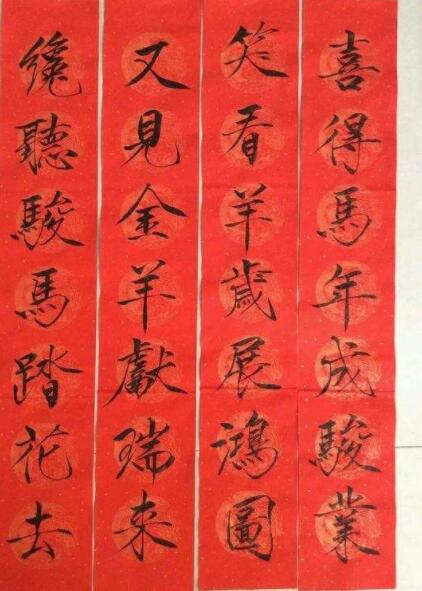 一字千金故事多