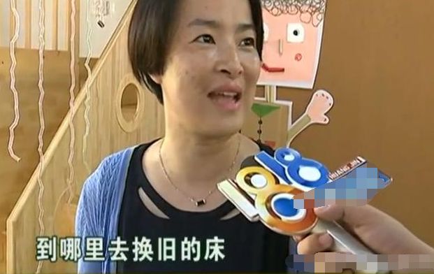 孩子上了几天的幼儿园,身上出现大量的红斑,无