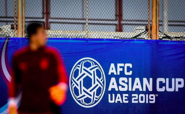 中国足协正式申办2023年亚洲杯,为申办世界杯