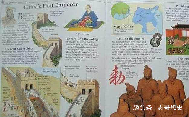 外国历史课本如何描述中国？美国的情有可原，韩国的简直太猖狂！
