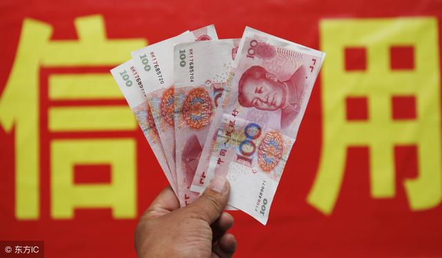 浅谈票据贴现市场对经济发展的4大主推作用