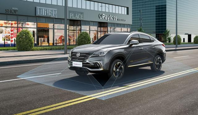 ����CS85 COUPE�����У�13.69�����ۣ�