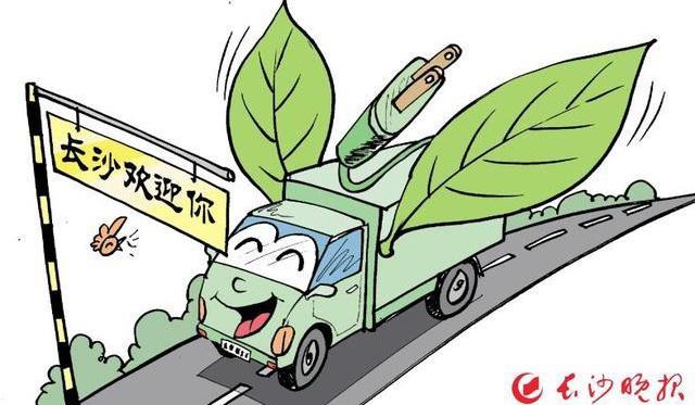 又一个城市放宽电动货车通行 你会考虑购买电动皮卡吗？