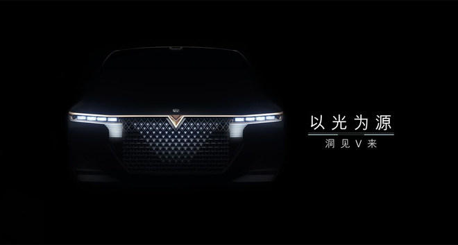 东风启辰全新中大型SUV预告,采用新车标
