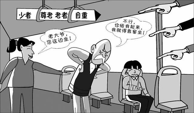 强人所难是什么意思 感情中为什么不要强人所难