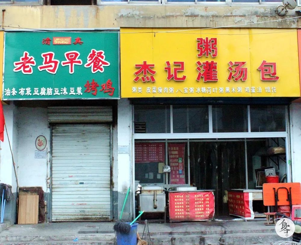 邯郸的小吃街在哪里 (邯郸的小吃街叫什么)