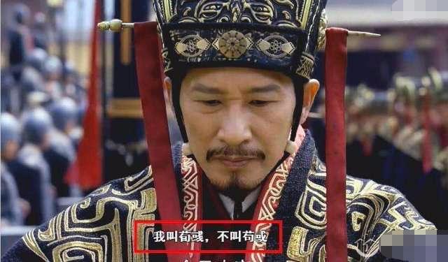 三国时期真正的第一谋士,一生算无遗漏,远胜诸葛亮和郭嘉等人 三国时期真正的第一谋士,一生算无遗漏,远胜诸葛亮和郭嘉等人