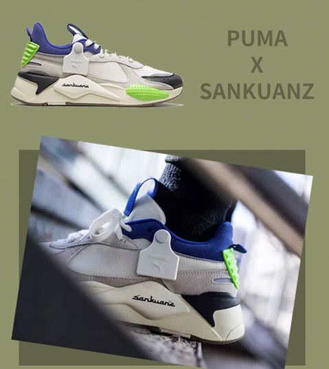 Pumaֿˣ⼸ֱֵˣ00Ķ