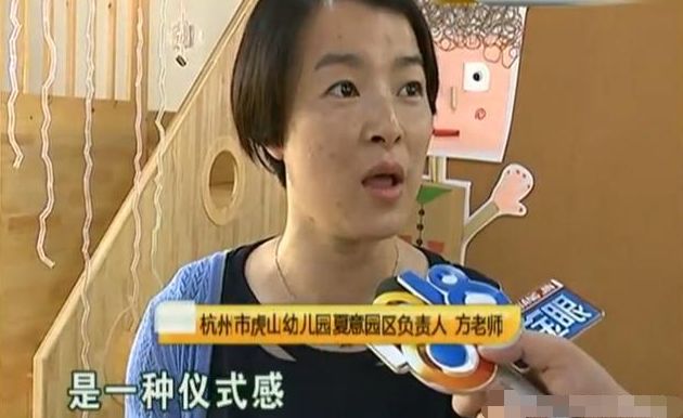 孩子上了几天的幼儿园,身上出现大量的红斑,无