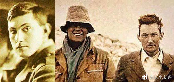 因為山就在那里