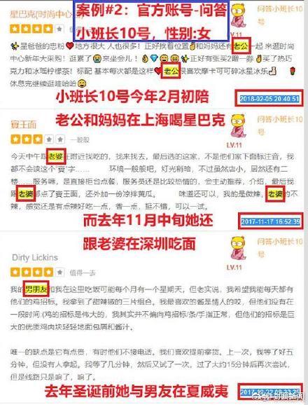 澳门管家婆100中奖综合解答,与解释落实