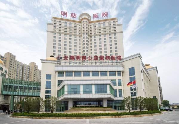 无锡明慈医院成功开展降主动脉重度缩窄矫治术