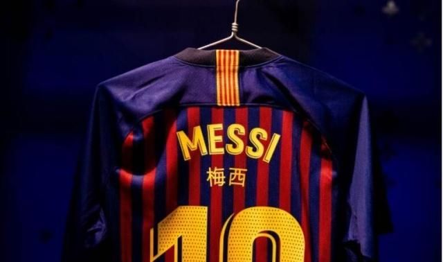 梅西进入国王杯大名单!另1个消息也令中国球迷