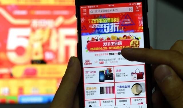 淘宝如何运营呢,淘宝如何运营呢赚钱