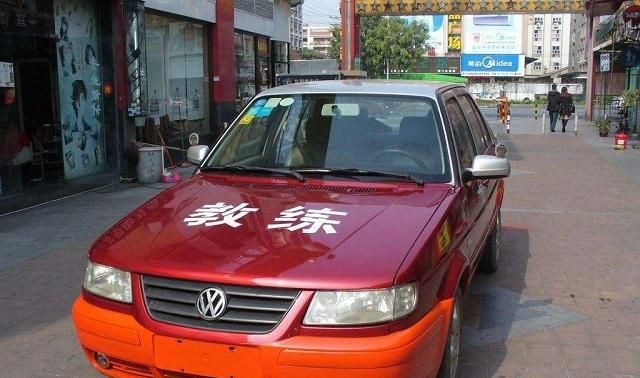 都说日系车省油可靠,教练车为何只用大众和雪铁龙