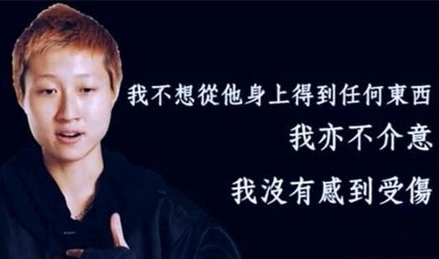 成龙更改遗产方案？向太说漏嘴爆料：会给吴卓林但是有个条件